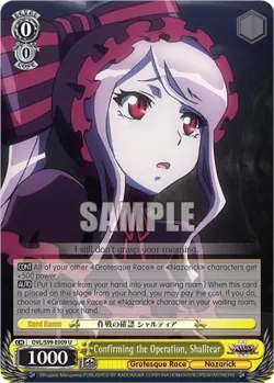 Confirming the Operation, Shalltear #OVL/S99-E009 · Weiss Schwarz