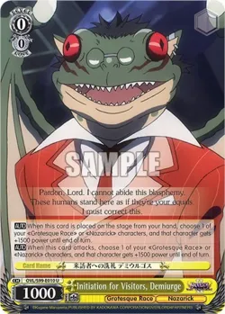 Initiation for Visitors, Demiurge #OVL/S99-E010 · Weiss Schwarz