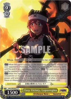 Easy Victory, Lupusregina #OVL/S99-E011 · Weiss Schwarz
