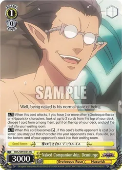 Naked Companionship, Demiurge #OVL/S99-E012 · Weiss Schwarz