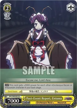 Post-Event Report, Entoma #OVL/S99-E014 · Weiss Schwarz