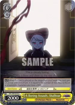 A Boring Assault, Shalltear #OVL/S99-E016 · Weiss Schwarz