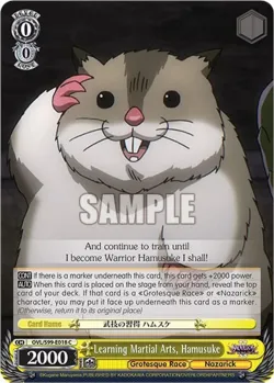 Learning Martial Arts, Hamusuke #OVL/S99-E018 · Weiss Schwarz