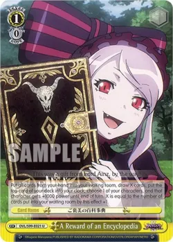 A Reward of an Encyclopedia #OVL/S99-E021 · Weiss Schwarz