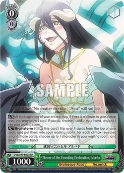 Throne of the Founding Declaration, Albedo #OVL/S99-E025 · Weiss Schwarz