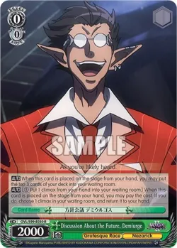 Discussion About the Future, Demiurge #OVL/S99-E030 · Weiss Schwarz