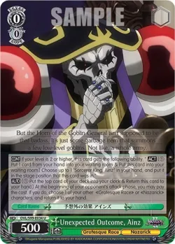 Unexpected Outcome, Ainz #OVL/S99-E034 · Weiss Schwarz