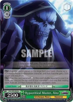 Hypocritical Master, Ainz #OVL/S99-E038 · Weiss Schwarz