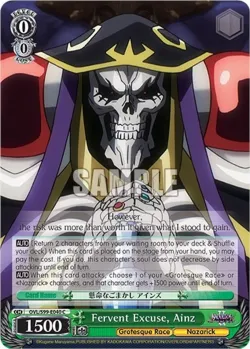 Fervent Excuse, Ainz #OVL/S99-E040 · Weiss Schwarz