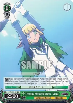 Terrain Manipulation, Mare #OVL/S99-E042 · Weiss Schwarz