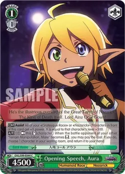 Opening Speech, Aura #OVL/S99-E044 · Weiss Schwarz