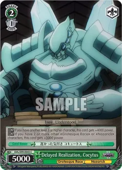 Delayed Realization, Cocytus #OVL/S99-E045 · Weiss Schwarz