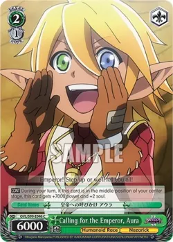 Calling for the Emperor, Aura #OVL/S99-E046 · Weiss Schwarz