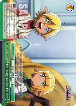 Emissary to the Empire #OVL/S99-E050 · Weiss Schwarz
