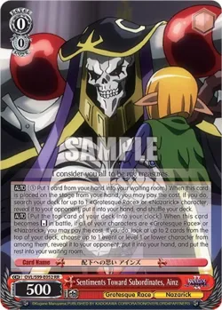 Sentiments Toward Subordinates, Ainz #OVL/S99-E052 · Weiss Schwarz