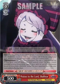 Praises to the Lord, Shalltear 「OVL/S99-E061」「EN」