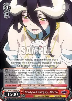 Newlywed Roleplay, Albedo 「OVL/S99-E062」「EN」