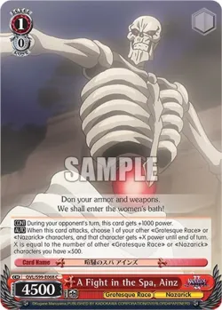 A Fight in the Spa, Ainz 「OVL/S99-E068」「EN」