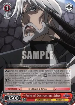 Point of Obstruction, Sebas 「OVL/S99-E069」「EN」