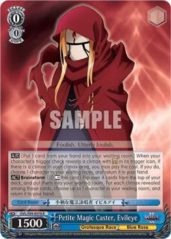 Petite Magic Caster, Evileye 「OVL/S99-E078」「EN」