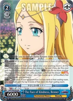 The Face of Kindness, Renner 「OVL/S99-E079」「EN」
