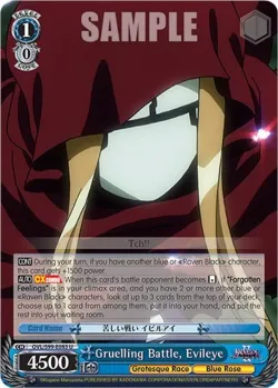 Gruelling Battle, Evileye 「OVL/S99-E083」「EN」