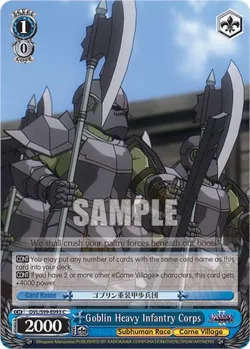 Goblin Heavy Infantry Corps 「OVL/S99-E093」「EN」
