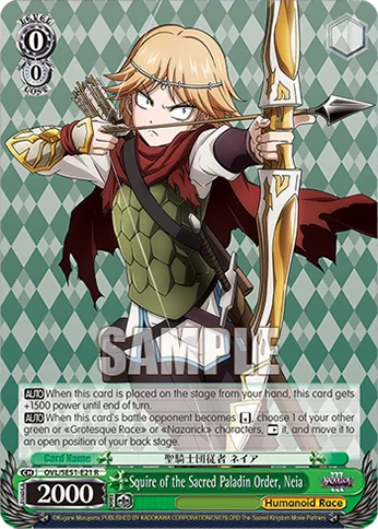 Squire of the Sacred Paladin Order, Neia 「OVL/SE51-E21」「EN」