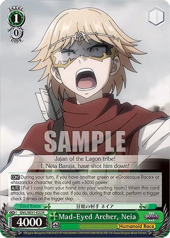 Mad-Eyed Archer, Neia 「OVL/SE51-E22」「EN」
