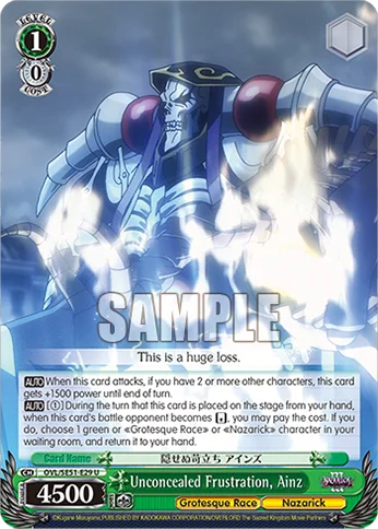 Unconcealed Frustration, Ainz 「OVL/SE51-E29」「EN」