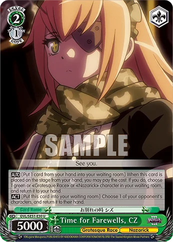 Time for Farewells, CZ 「OVL/SE51-E30」「EN」