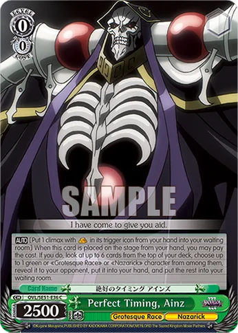Perfect Timing, Ainz 「OVL/SE51-E36」「EN」