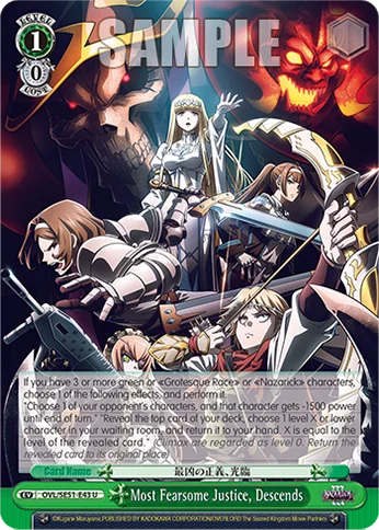 Most Fearsome Justice, Descends 「OVL/SE51-E43」「EN」