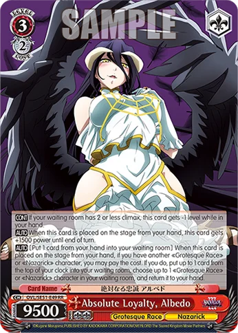 Absolute Loyalty, Albedo 「OVL/SE51-E49」「EN」