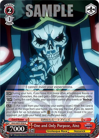One and Only Purpose, Ainz 「OVL/SE51-E56」「EN」