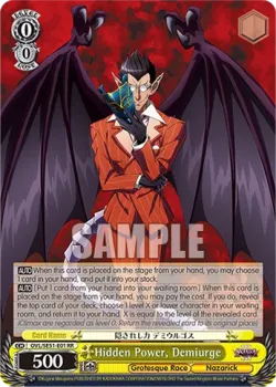 Hidden Power, Demiurge #OVL/SE51-E01 · Weiss Schwarz