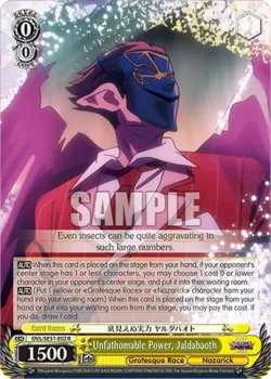 Unfathomable Power, Jaldabaoth #OVL/SE51-E02 · Weiss Schwarz