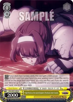 High Priestess of the Sacred Kingdom's Priesthood, Kelart Custodio #OVL/SE51-E06 · Weiss Schwarz
