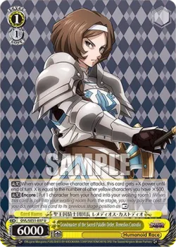 Grandmaster of the Sacred Paladin Order, Remedios Custodio #OVL/SE51-E07 · Weiss Schwarz