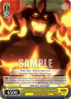 End of a Deadly Battle, Evil Lord of Wrath #OVL/SE51-E12 · Weiss Schwarz