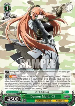Demon Maid, CZ 「OVL/SE51-E18」「EN」
