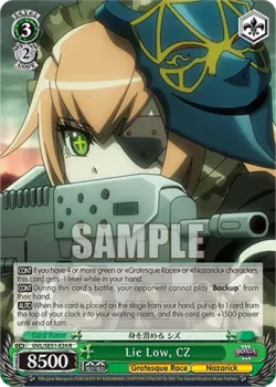 Lie Low, CZ 「OVL/SE51-E24」「EN」
