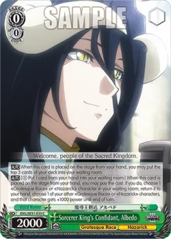 Sorcerer King's Confidant, Albedo 「OVL/SE51-E35」「EN」