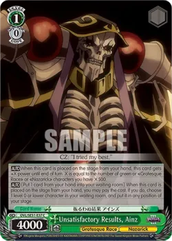 Unsatisfactory Results, Ainz 「OVL/SE51-E37」「EN」