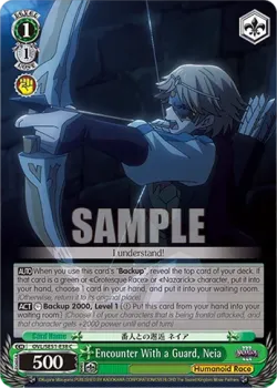 Encounter With a Guard, Neia 「OVL/SE51-E38」「EN」