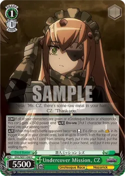 Undercover Mission, CZ 「OVL/SE51-E40」「EN」