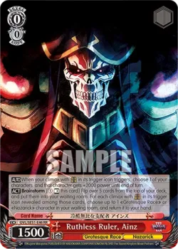 Ruthless Ruler, Ainz 「OVL/SE51-E46」「EN」