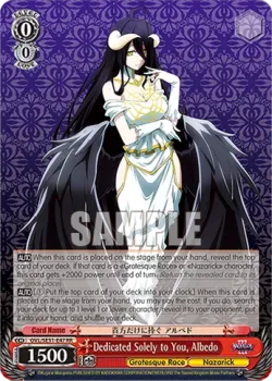 Dedicated Solely to You, Albedo 「OVL/SE51-E47」「EN」
