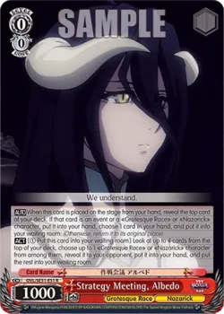 Strategy Meeting, Albedo 「OVL/SE51-E51」「EN」