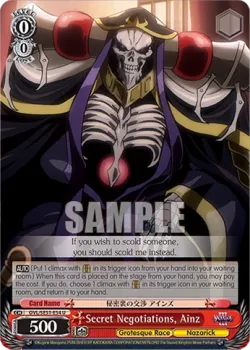 Secret Negotiations, Ainz 「OVL/SE51-E54」「EN」